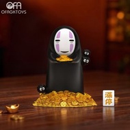 🔥Gk新品預訂🔥Hit Face千與千尋 招財無臉男