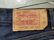 LEVI'S 純正517 單寧布喇叭褲復古收藏品,非復刻版