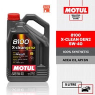 MOTUL 8100 X-CLEAN GEN2 5W40 5L 100% Synthetic Engine Oil BMW MB VW Approved Engine Oil