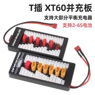 T plug charging board B6/B6AC/UN-A6balancing charger board