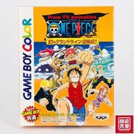 Gameboy color one piece