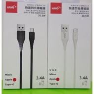 Changhua Mobile Phone Hall A42 A52S TypeC Charging Cable QC4.0 3.4A 150cm Transmission Data R12 A52