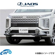 ジャオス フロントスキッドバー(ブラック/ブラスト) デリカ D:5 3DA-CV1W B150306C JAOS