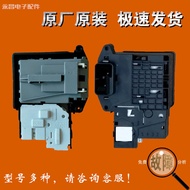 Original LG Roller WD-M51TNG25.ACN Washing Machine Electronic Door Lock Sensor Door Switch DL-S2 Acc