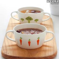 可愛創意骨瓷餐具套裝日式圓形碟子盤子湯盤家用焗烤飯陶瓷西餐盤子