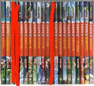 (兒童讀物/生物科學漫畫)植物大戰殭屍2之恐龍漫畫叢書系列(03-25册)(共23本)