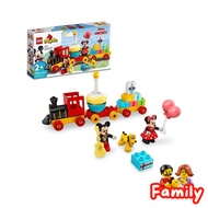 [In Stock] Lego 10941 Mickey & Minnie Birthday Train (Duplo) ของแท้ 100% by Brick Family Group