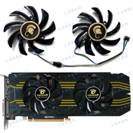 MANLI/Wanli GTX1070 8GB Twin Cooler Graphics Card Cooling Fan