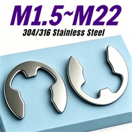 M1.5 M2 M2.5 M3 M3.5 M4 M5 M6~M22 304/316 Stainless Steel E-clip Snap Circlip Washer Ring Washer E C