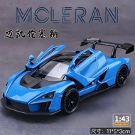MCLUNE Alloy Model Oversized Car Model Metal Car MCLUNE Alloy Model Oversized Car Model Metal Car UX