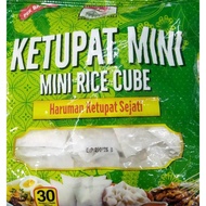 Adabi Ketupat Mini (Mini Rice Cube) Haruman Ketupat Sejati 130g - 1 pack