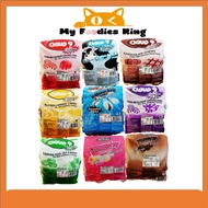 320pcs / 150pcs Cloud 9 Dynamite Jack'n Jill Value pack sweet candy / gula gula [ My foodies King ]