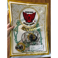 Large Gasket Set MSX125 WAVE125i New 2012-2013 Whale High Quality Gold Wing