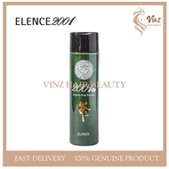 ELENCE 2001 PLUS Green Tea Series Intensive Shampoo - 320ml