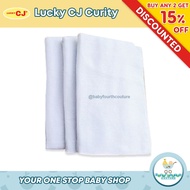 Lucky CJ Curity Lampin for Baby Gauze Type