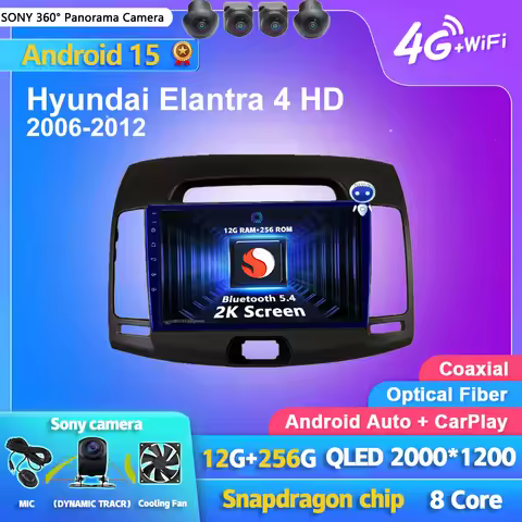 Android 15 Carplay Auto 2K Screen Car Radio Multimedia Player For Hyundai Elantra 4 HD 2006-2012 Aut