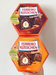 德國Ferrero küsschen 榛子朱古力