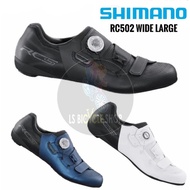 🔥Ready Stock🔥 Original SHIMANO RC502E Carbon Road Bike Cycling Shoes Wide Version