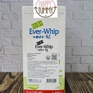 Everwhip non dairy cream original suger free vegan vegetarian whipping