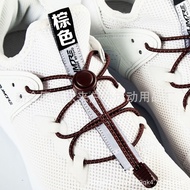 7CMZ 8 ️ ⃣ Elastic Rope Shoelaces Free Laces Reflective Laces Lazy Laces Reflective Lazy Laces Refle