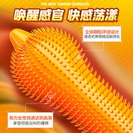 Youmei Cat Tongue Particle Condom Meow Tongue Condom Large Particle Male Spike Thorn Condom Student 