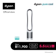 Dyson Pure Cool ™ Air Purifier Fan TP00 (White/Silver) เครื่องฟอกอากาศ ไดสัน สีขาว