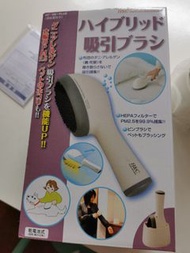 HC 多功能無線塵蟎機