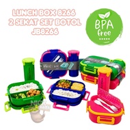 LUNCH BOX 8266 2 SET BOTTLE JB8266