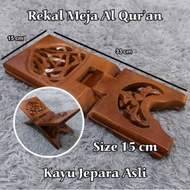 Qudsi - Rekal Al Quran Medium Size 15cm Width Teak Carved Brown - Rehal Al Quran - Placemat Quran