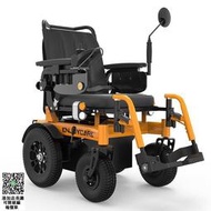 可上飛機 伊凱電動椅子智能全自動殘疾人室外老年人四輪代步車戶外越野型鋰