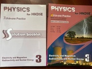 HKDSE Physics Electricity and Magnetism Radioactivity and Nuclear Energy All in One Practice MC Long