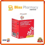 (30TBT) GKB Lactobacillus Plantarum