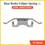 Rear Brake Caliper Spring For Mercedes Benz W251 W220 E200 E220 E240 E270 E280 E320 E350 E420 E500 M