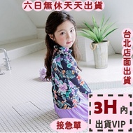 Next Day Delivery Children's Swimsuit Girls' Long-Sleeved Big Children Swimming Costume Girls Swimmi