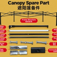 Canopy Spare Parts / Besi Alat Ganti Kanopi (8x8 / 10x10 / 10x15) /Batang Canopy/Khemah/kanopi