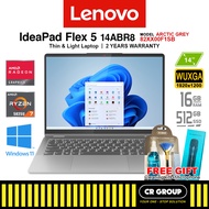 Lenovo Ideapad Flex 5 14ABR8 - Ryzen 7-5825U - AMD Radeon Graphics - 16GB RAM - 512GB SSD (2Yrs Leno