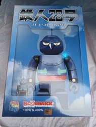 100％ + 400% Medicom 鐵人28號 Bearbrick