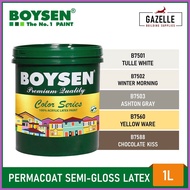▦ ● ◱ Boysen Color Series Permacoat Semi-Gloss Latex Paint Ashton Gray B7503- 1 Liter