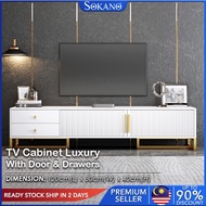 SOKANO DSG0052 TV Cabinet Northern Europe Luxury With Door and Drawers TV Console Living Room Cabinet Multi-functional Television Cabinet Furniture Rak TV