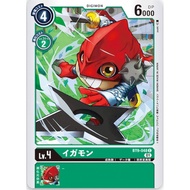 BT9-048 | Ninjamon | Common | Digimon Card Single | Booster X Record | BT9 Green