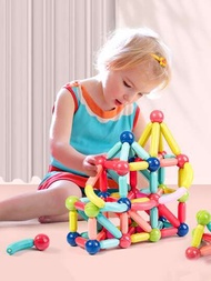 42入組磁棒積木,優質大顆粒磁力積木教育玩具,適用於兒童