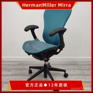 Herman Miller Mirra2 Kerusi Ergonomik Kerusi Pejabat Kerusi Permainan Kerusi Komputer