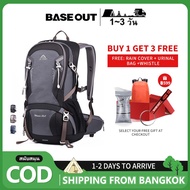 BASE OUT 35L Outdoor Sports Backpack Hiking Lightweight