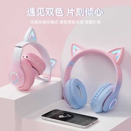 Headset Bluetooth Headset LED Luminous Game Wireless Card Gradient Color Bluetooth Headset