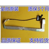 Suitable for Blue Sky Clevo P750ZM 6-43-P7501-012-1C Screen Cable Upgrade 4K