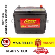 Century NS70R Marathoner Car Battery MF for Proton Wira, Persona, Perdana and Toyota Unser