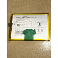 ViVo V9 Y85 Battery B-D9
