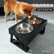 Dog Bowl Dog Bowl Neck Protection Large Dog Slow Food Bowl Large Dog Bowl Food Bowl Drinking Water Integrated Pet Double