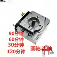 Electric Oven Timer Timer Switch Electric Pressure Cooker15 30 60 120Minute Axis Round Axis 3MH4