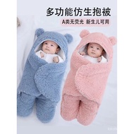 Newborn Baby Butterfly Wrap Quilt Spring Autumn Thickened Baby Sleeping Bag Lamb Fleece Plus Velvet 